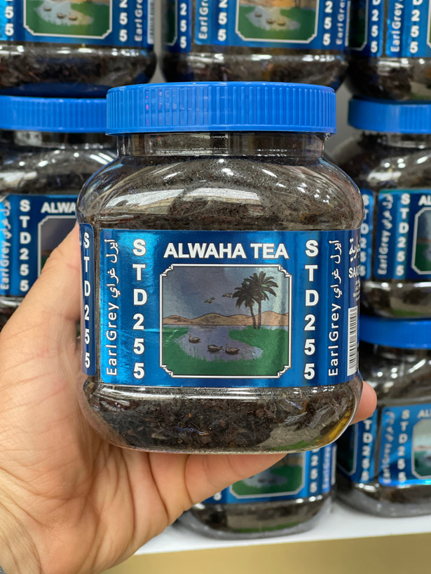 چای عطری الواحه STD 255 ابورامی سعدالدین _ العطور 200 گرم