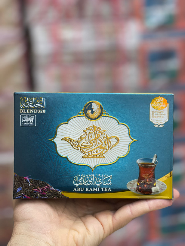 چای مراکشی مخلوط ۷ گل کد 320 ابورامی سعدالدین بسته ۴۵۰ گرم
