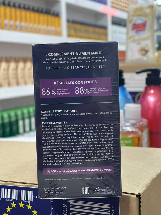 کپسول ضد ریزش مو فیتو ساین PHYTOCYANE اصل فرانسه | تقویت رشد و افزایش ضخامت مو