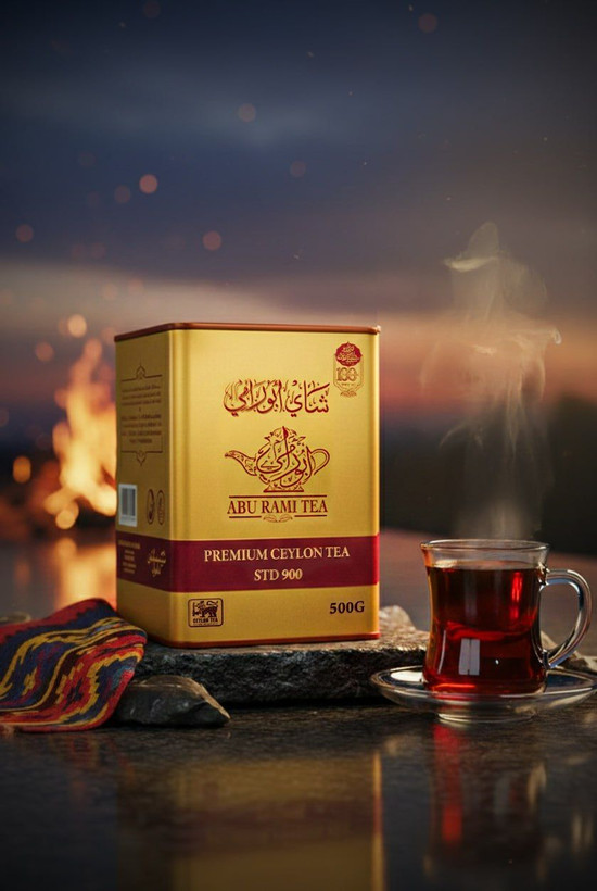 چای سیلانی فاخـر ابو رامی STD 900 وزن 500 گرم | طعم اصیل و عطر ماندگار