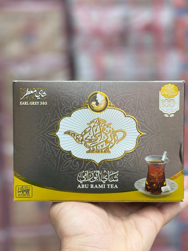 چای ابورامی ارل گری 305 – چای سیاه معطر سیلان اصل 450 گرمی | عطر برگاموت خوشطعم