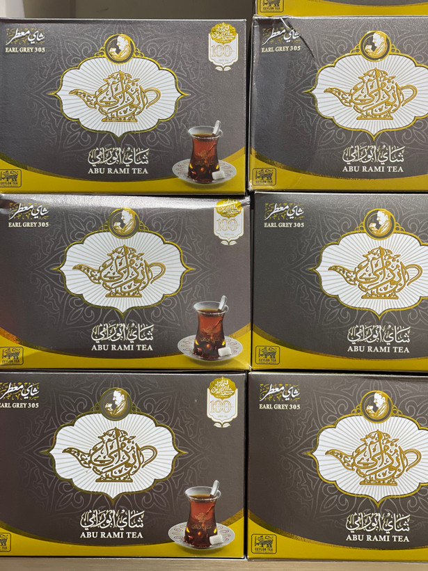 چای ابورامی ارل گری 305 – چای سیاه معطر سیلان اصل 450 گرمی | عطر برگاموت خوشطعم