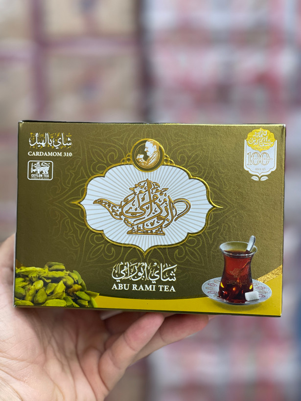 چای کد 310 طعم هل ابورامی 450 گرمی | چای سیلان اصل با عطر طبیعی هل و طعم اصیل عرب