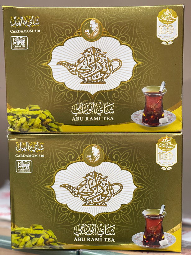 چای کد 310 طعم هل ابورامی 450 گرمی | چای سیلان اصل با عطر طبیعی هل و طعم اصیل عرب