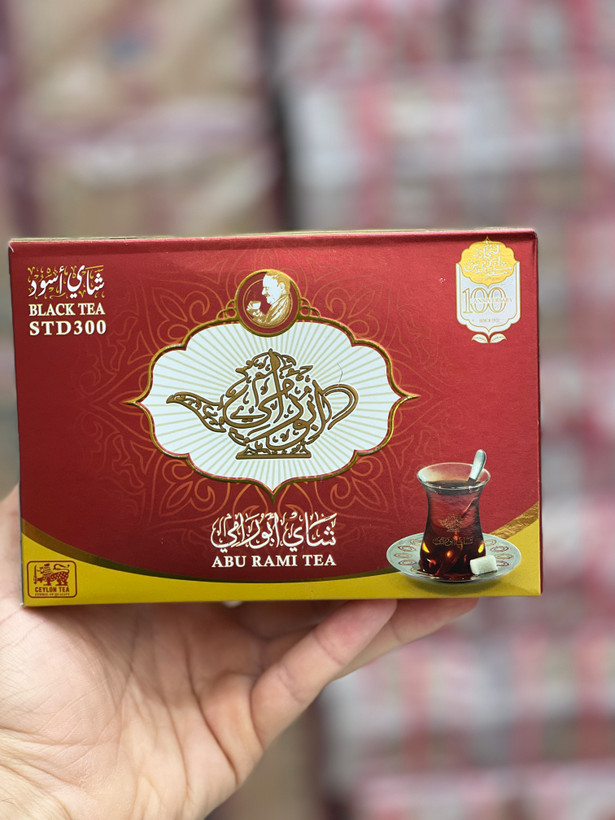 چای سیاه ابورامی ساده STD300 اصل سیلان 450 گرمی | طعم اصیل و عطر ماندگار