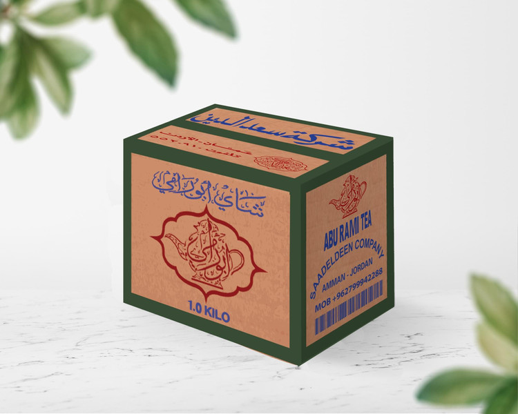 چای ناخنی سیلان ابورامی سعدالدین STD 500 | زر دار با گس بسیار بالا یک کیلوگرم