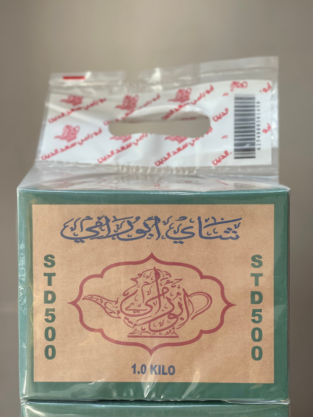 چای ناخنی سیلان ابورامی سعدالدین STD 500 | زر دار با گس بسیار بالا یک کیلوگرم