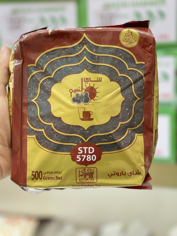 چای باروتی زر دار ابورامی سعدالدین STD 5780 بسته ۵۰۰ گرمی | طعم عالی و اصیل با گس ملایم
