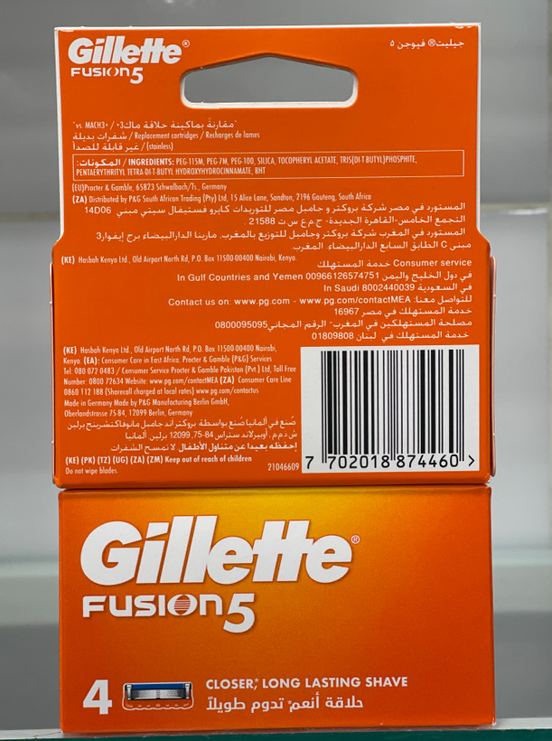 تیغ یدک ژیلت Fusion5 بسته ۴ عددی | اصلاحی نرم، دقیق و ماندگار