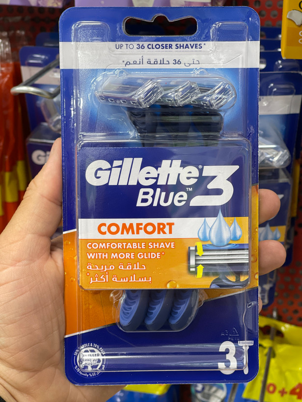 ژیلت بلوتری کامفورت 3 تیغه مردانه Gillette Blue 3 Comfort – اصلاح راحت و روان تا ۳۶ بار