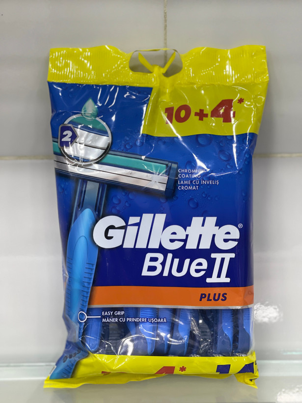 ژیلت بلوتوپلاس Gillette Blue II Plus بسته 14 عددی | تیغ اصلاح دو لبه با روانکننده آلوئهورا