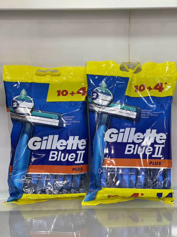ژیلت بلوتوپلاس Gillette Blue II Plus بسته 14 عددی | تیغ اصلاح دو لبه با روانکننده آلوئهورا