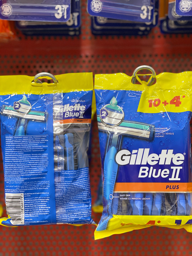 ژیلت بلوتوپلاس Gillette Blue II Plus بسته 14 عددی | تیغ اصلاح دو لبه با روانکننده آلوئهورا