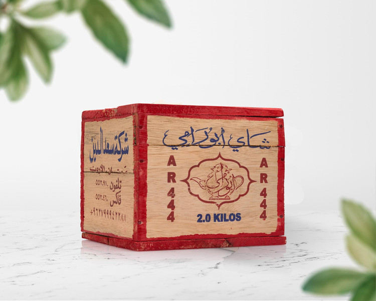 چای ابورامی 444 ( بسته بندی چوبی - ۲ کیلوگرم ) | چای پر زر اصلی ابورامی سعدالدین