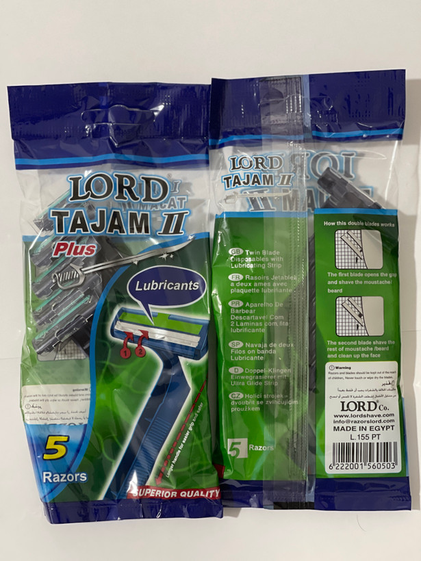 خودتراش ۵ عددی لرد مدل Tajam II Plus | اصلاحی دقیق و روان با نوار لغزنده