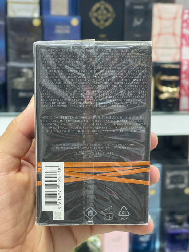 عطر ادکلن ادو پرفیوم امپریو آرمانی استرانگر ویت یو اینتنسلی (Emporio Armani Stronger With You Intensely) - ۱۰۰ میل