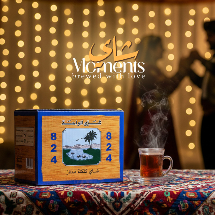 چای دارجیلینگ کلکته هندی الواحه 824 ابورامی سعدالدین | یک کیلوگرم ناخنی زردار بی نظیر و درمانی