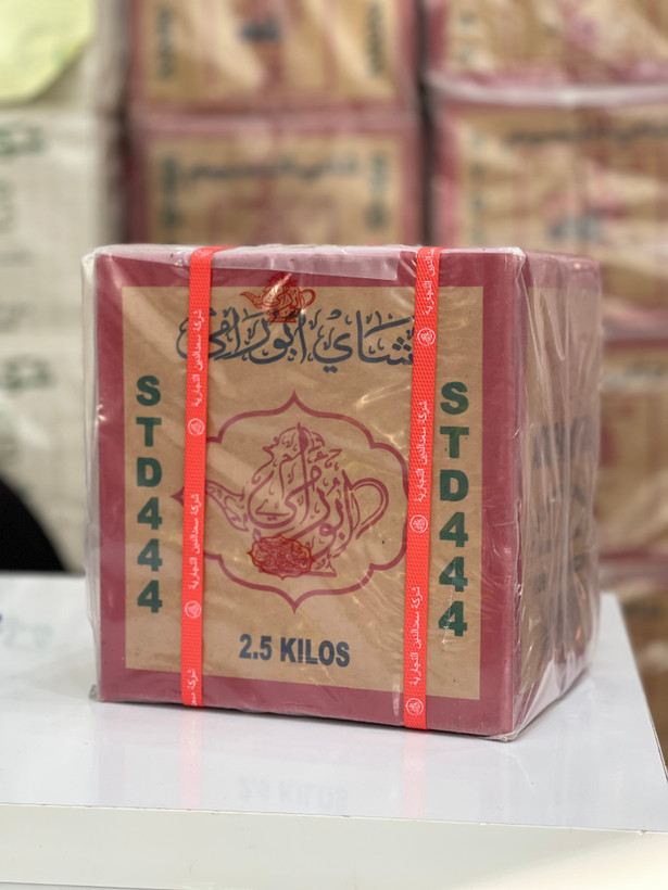 چای ۴۴۴ ابورامی سعدالدین کارتن ۲/۵ کیلوگرم | چای پر زر و گس با طعم فوق العاده